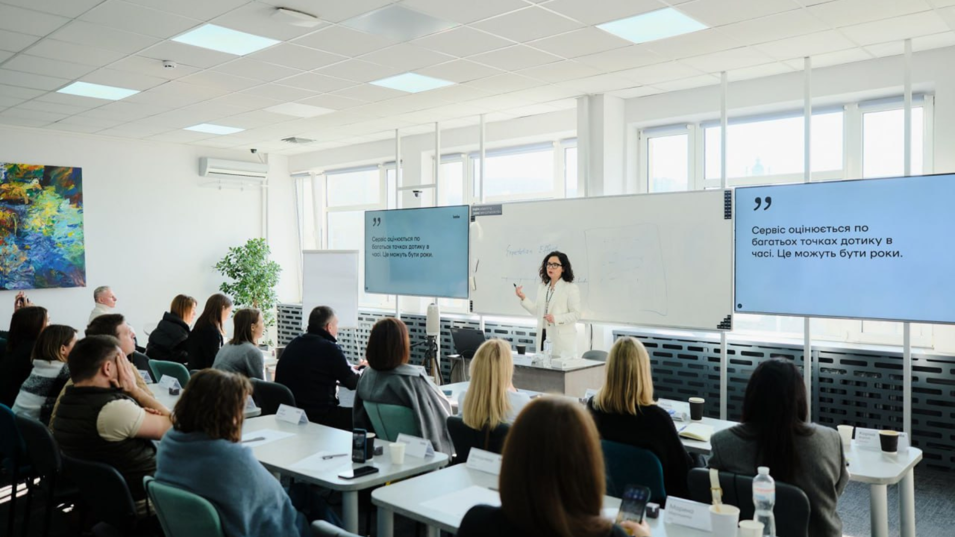 Ви зараз переглядаєте EURO 5 інвестує в сервіс майбутнього!