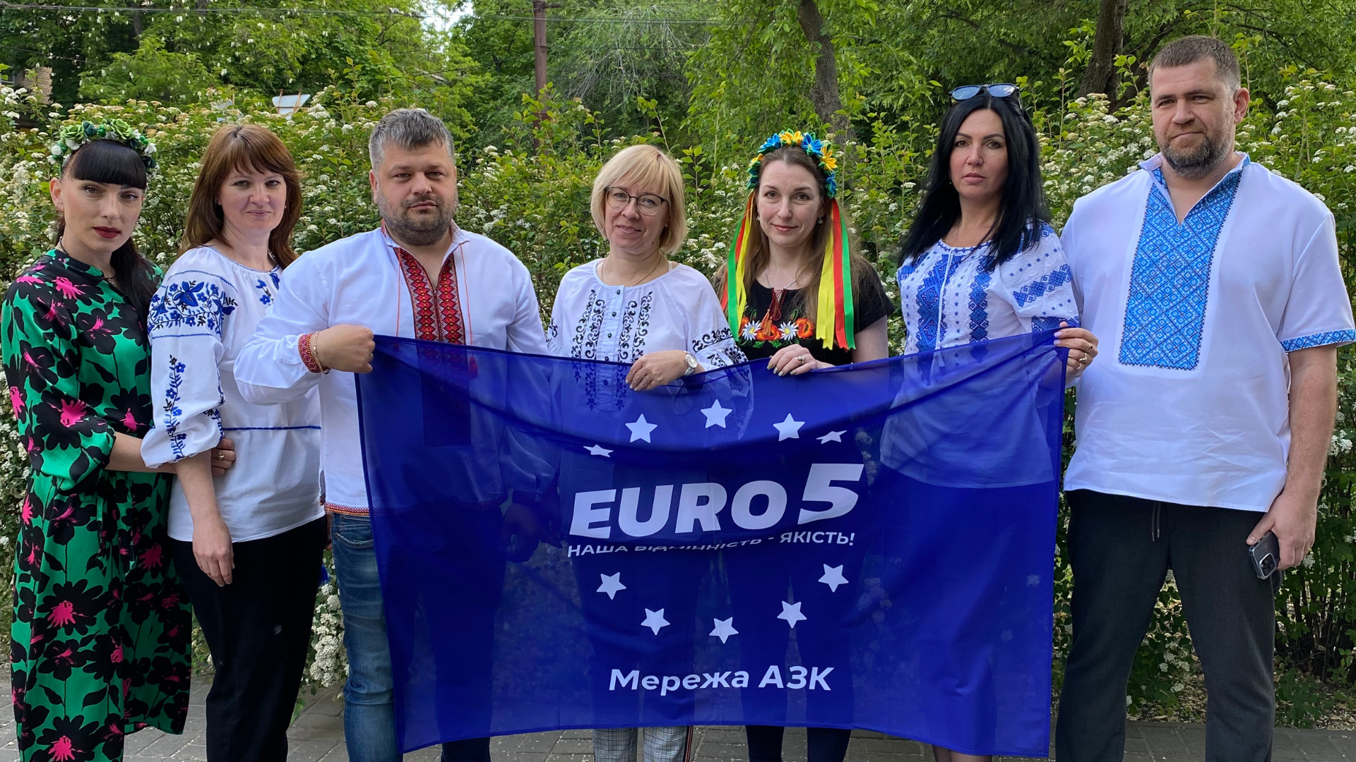 Ви зараз переглядаєте З Днем вишиванки!