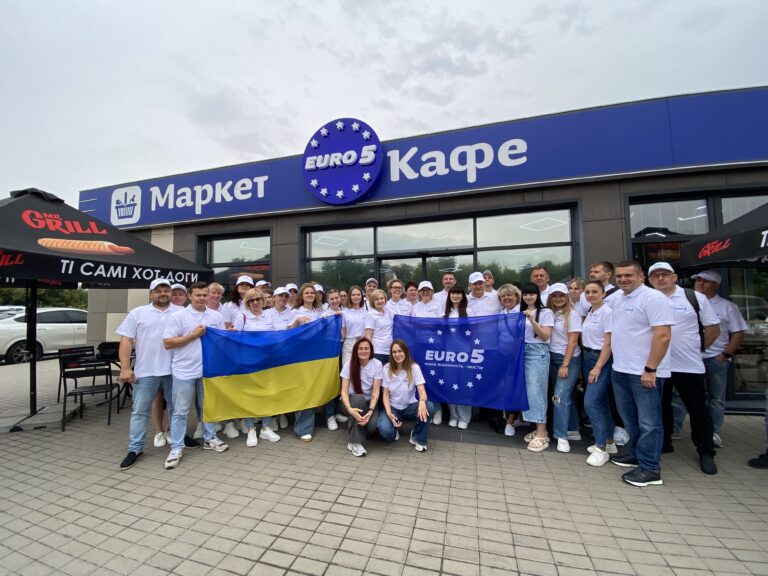 Детальніше про статтю Вітаємо з Днем працівників нафтової, газової та нафтопереробної промисловості України!